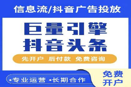 百度SEO推广成功案例：品牌知名度提升